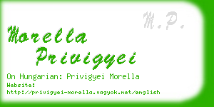 morella privigyei business card